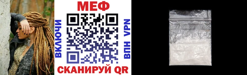 Магазины продажи наркотиков Урень АМФЕТАМИН Меф ГАШИШ СОЛЬ