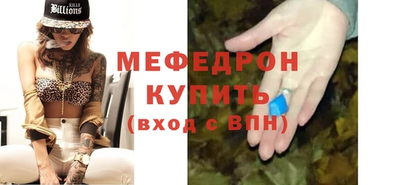 a pvp Протвино