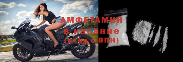 MDMA Каменск-Шахтинский