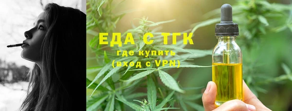 PSILOCYBIN Рославль