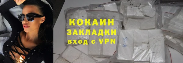 гашик Пролетарск
