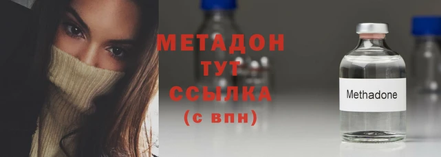 a pvp Протвино