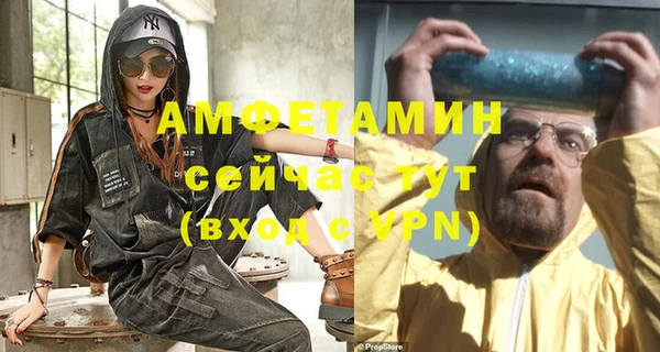 a pvp Протвино