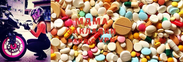 MDMA Ростов