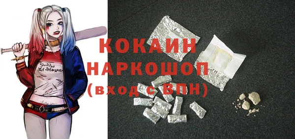 a pvp Протвино