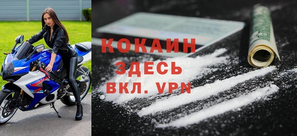 гашик Пролетарск