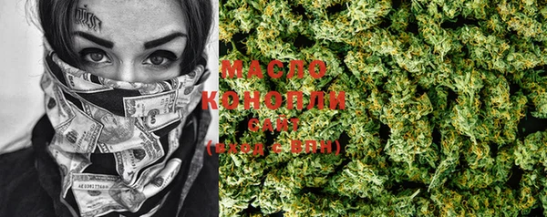 кристаллы Приозерск
