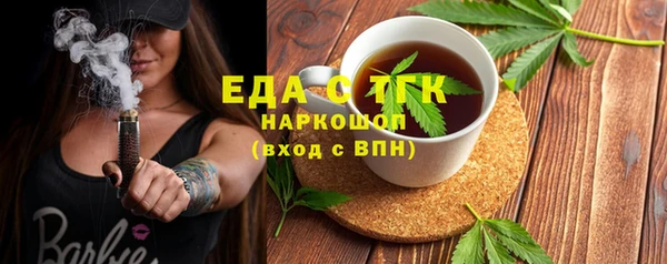 гашик Пролетарск