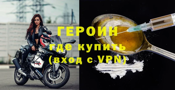 кристаллы Приозерск
