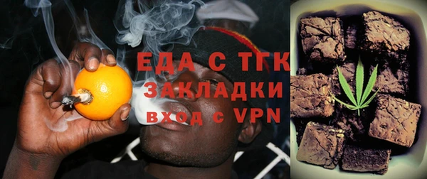 MDMA Ростов