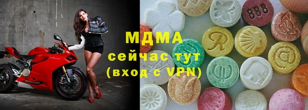 a pvp Протвино