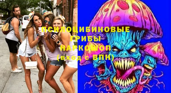 MDMA Ростов