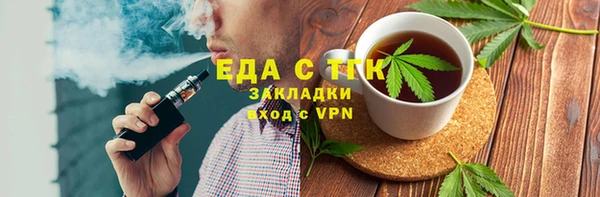 гашик Пролетарск