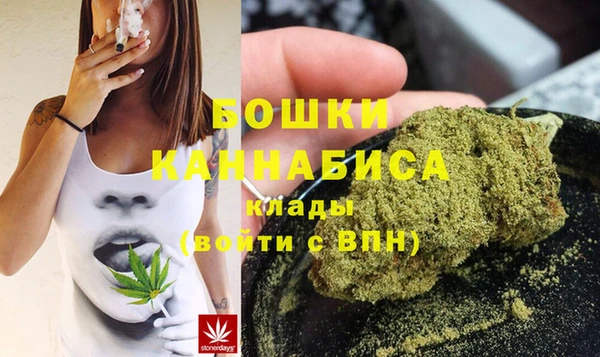 кристаллы Приозерск