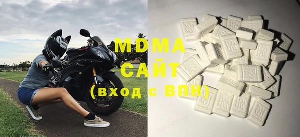 MDMA Ростов