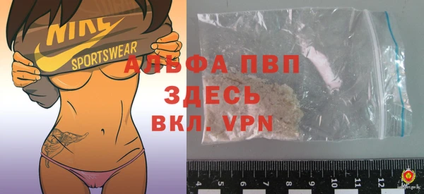 гашик Пролетарск