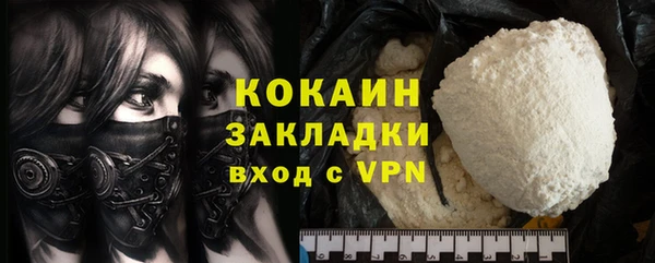 MDMA Ростов