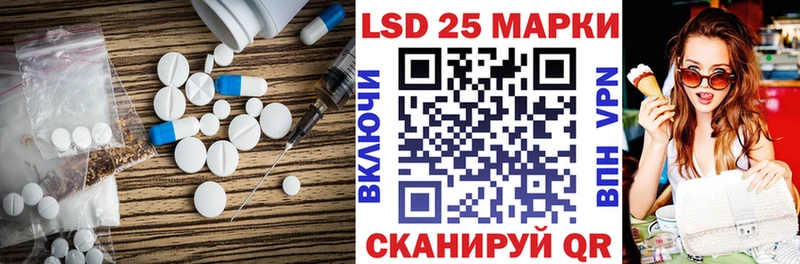 kraken как войти  Урень  LSD-25 экстази кислота 
