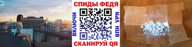 МЕТАМФЕТАМИН Methamphetamine Урень