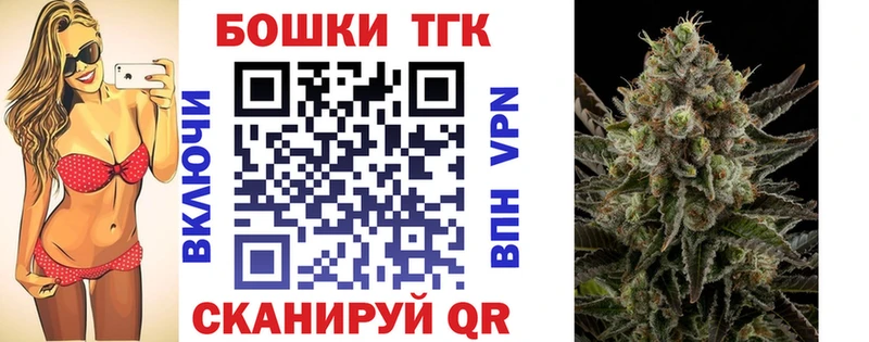 Бошки марихуана Ganja  маркетплейс наркотические препараты  Урень  купить  сайты 